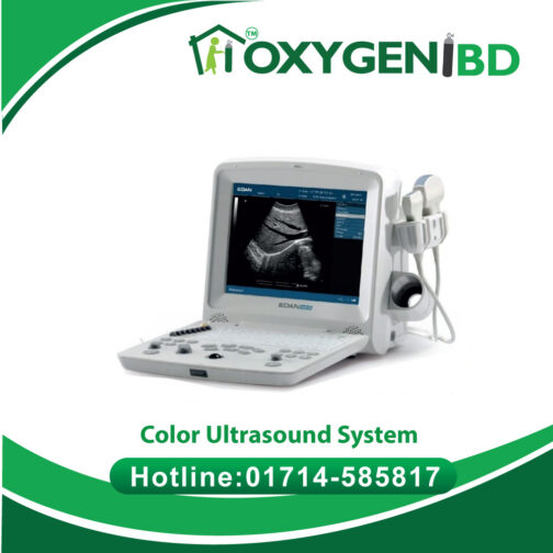 Color Doppler Ultrasound Price in Bangladesh