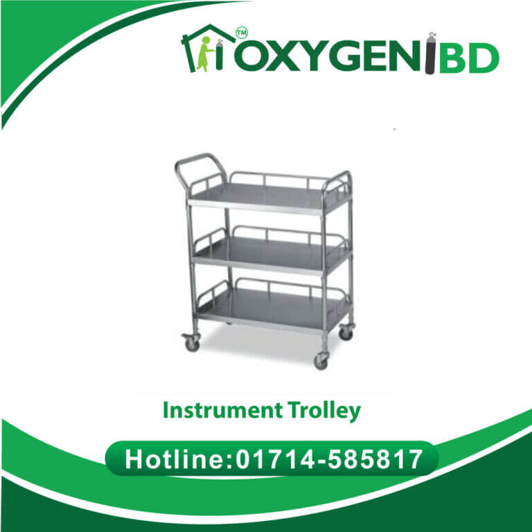 Dressing Trolley Medical Oxygen Cylinder bd Home Delivery in Dhaka