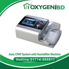 Auto CPAP/ BiPAP Machine – Oxygen Cylinder BD