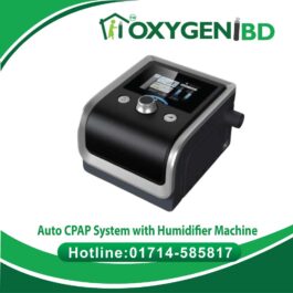 Auto CPAP System E-20A with Humidifier Machine