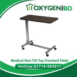 Best Quality Patient Food Table Price in Dhaka Bangladesh