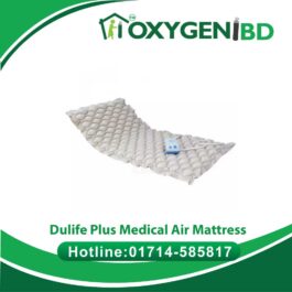 Dulife Plus Medical Air Mattress for Anti Bedsore