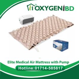 Elite Medical Air Mattress with Pump – Oxygen Cylinder BD