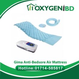 Gima Anti-Bedsore Air Mattress with Pressure Pump