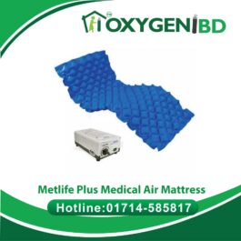 Metlife Plus Medical Air Mattress with Pump – Oxygen Cylinder BD