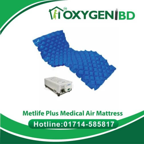 Metlife Plus Medical Air Mattress