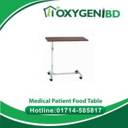Cheep Price Patient Food Table – Oxygen Cylinder BD