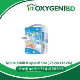 Aspire Adult Diaper M size [Fit waist: 30 46 / 76 cm 116 cm] 8 pcs