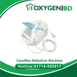 CareMax Nebuliser Machine