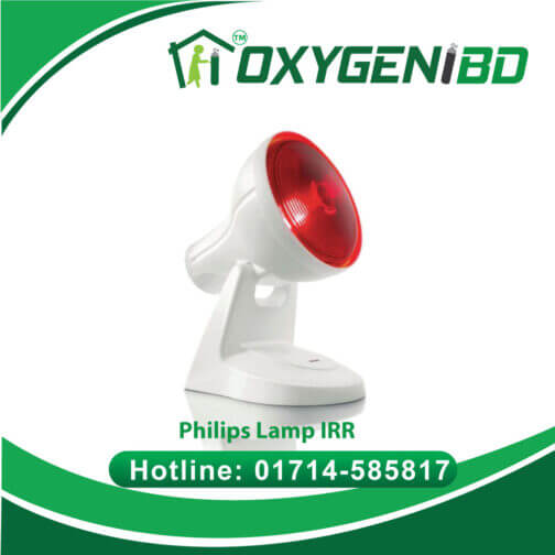 Philips IRR Lamp Massager Relief Mascular Pain