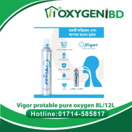 Vigor Portable Oxygen Can with Mask – 8L & 12L