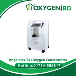 Angel Biss Portable Oxygen Concentrator