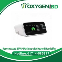 Resvent Auto BiPAP Machine with Heated Humidifier