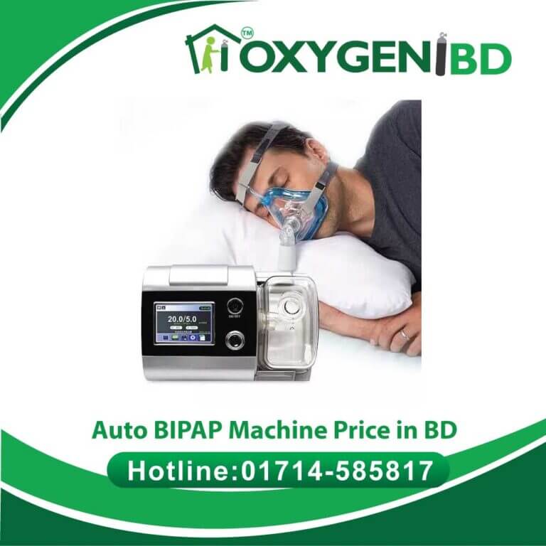 Auto Beyond BIPAP Machine Price in BD Oxygen Cylinder BD