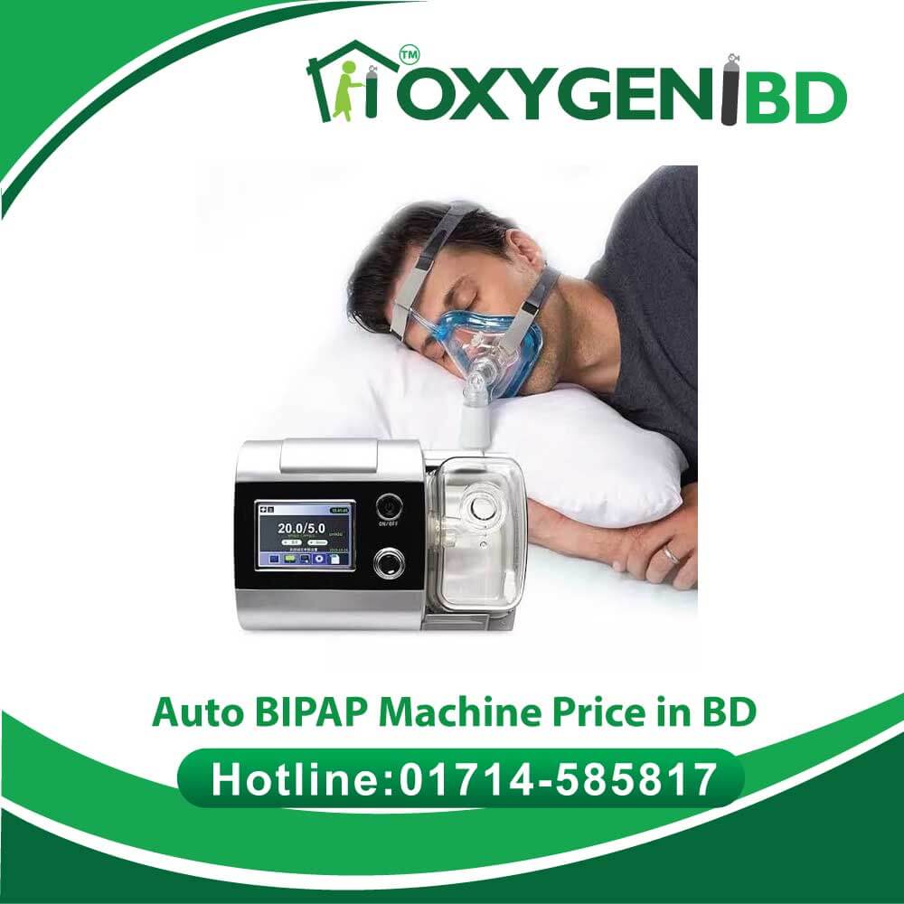 Auto Beyond BIPAP Machine Price in BD – Oxygen Cylinder BD