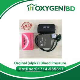 Orginal Japan’s Manual Blood Pressure Machine