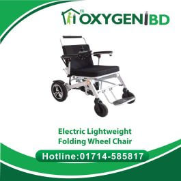 OMB Light Electric Lightweight Folding Wheel Chair