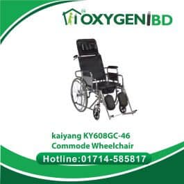 kaiyang KY608GC-46 Commode Wheelchair for Users with Stroke
