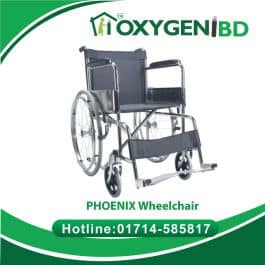 wheelchair