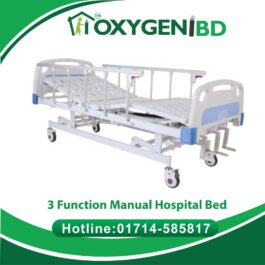 3 Function Manual Hospital Bed Price in BD