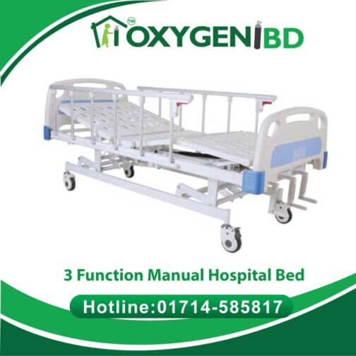 3 Function Manual Hospital Bed Price in Bangladesh