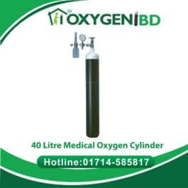 40 Litre Medical Oxygen Cylinder