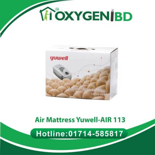 Yuwell AIR-113 Anti-Decubitus Air Mattress Price in Bangladesh