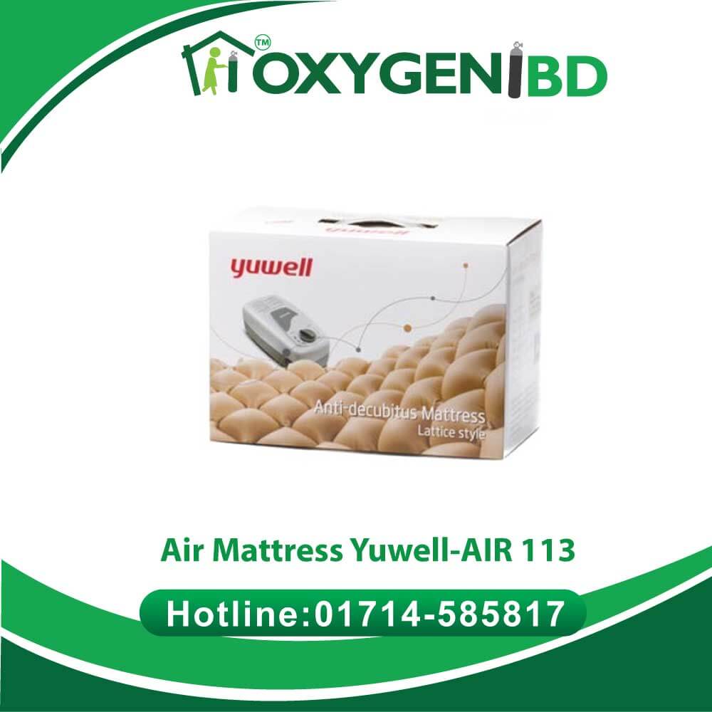 Yuwell AIR-113 Anti-Decubitus Air Mattress Price in Bangladesh