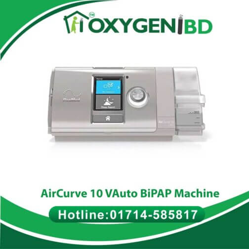 AirCurve 10 VAuto BiPAP Machine
