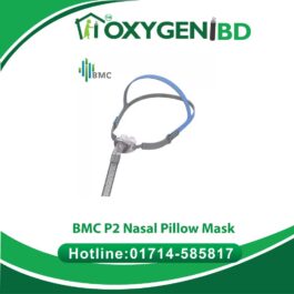 BMC-P2-Nasal-Pillow-Mask