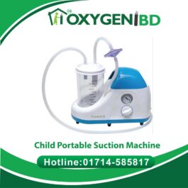 Child Portable Suction Machine