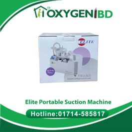 Elite Portable Suction Machine