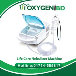 Life Care Nebulizer Machine