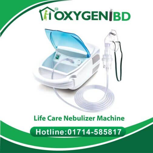 Life-Care-Nebulizer-Machine