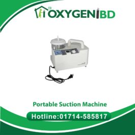 Portable Suction Machine With Electric Oil Free