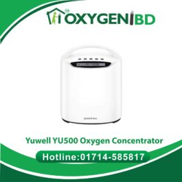 Yuwell YU500 Homecare Oxygen Concentrator Price in Bangladesh