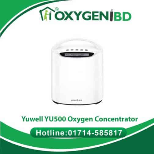 Yuwell YU500 Oxygen Concentrator