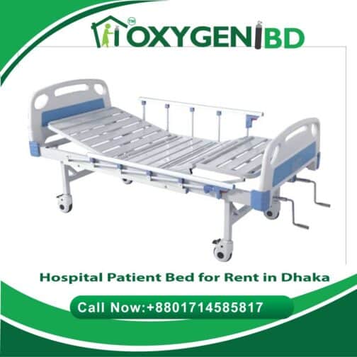 Hospital Patient Bed for Rent in Dhaka