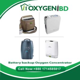 Traveling oxygen concentrator price in Bangladesh