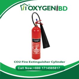 Co2 Fire Extinguisher Cylinder price in bd