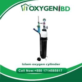 Islam Oxygen Cylinder Price in Bangladesh