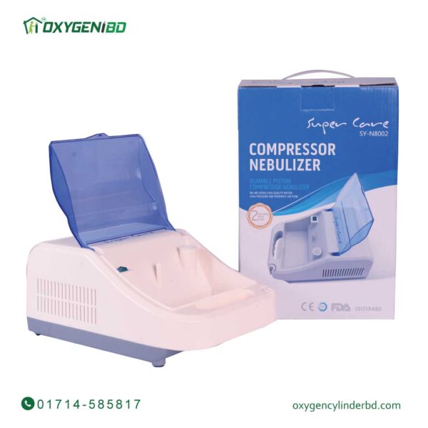 Super Care Compressor Nebulizer Machine Price In BD super-care-compressor-nebulizer-machine-price-in-bd