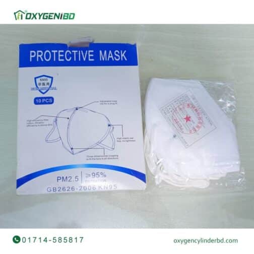 KN 95 Protective Mask Price in BD