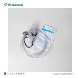 Child Oxygen Mask Price in BD