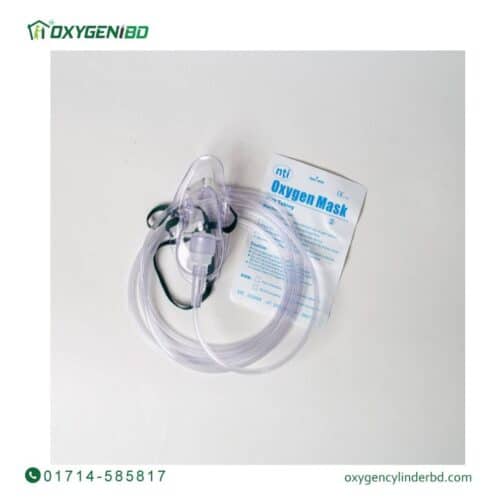 Child Oxygen Mask Price in BD