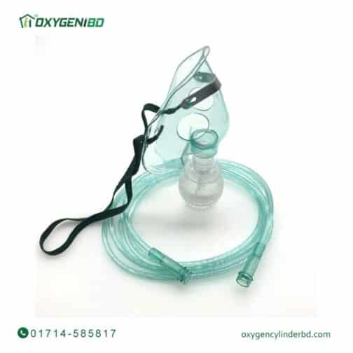 Child nebulizer mask adult price in bd