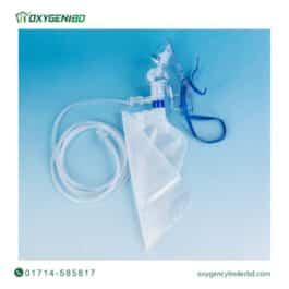 Oxygen Face Mask with Reservoir Bag Price in BD