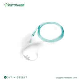 Oxygen Nasal Cannula Price in Bangladesh
