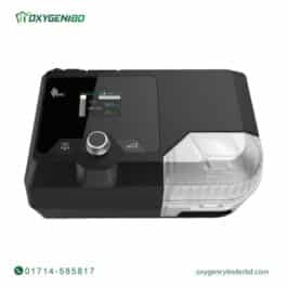 BMC G2S A20 Auto CPAP Machine Price in Bangladesh