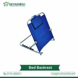 Bed-Backrest for Adults Adjustable Price in Bangladesh
